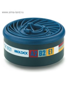 Фильтр противогазовый 9500 A2B2E1 Moldex