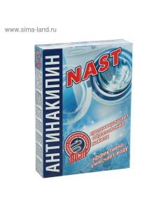 Порошок NAST Антинакипин 300 г Aist