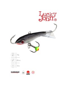 Балансир CLASSIC 6 6 см 18 г цвет 13H Lucky john