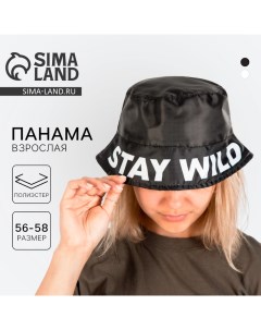 Панама Stay wild цвет чёрный Overhat