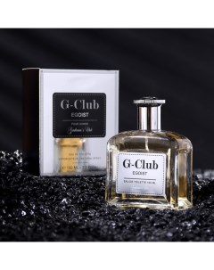 Туалетная вода мужская G-Club Egoist, 100 мл (по мотивам Egoiste Platinum (Chanel) Today parfum