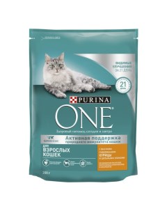 Сухой корм Purinа One для кошек курица злаки 200 г Purina one