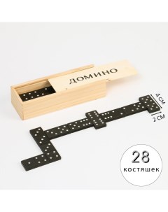 Домино "Классическое", 28 шт, 15 х 5 х 3 см, костяшка 4 х 2 см Время игры