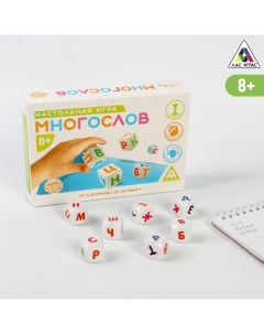 Настольная игра на составление слов «Многослов», 7 кубиков, 8+ Лас играс