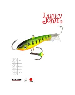 Балансир CLASSIC 6 6 см 18 г цвет 20 Lucky john