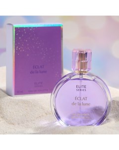 Туалетная вода женская Elite Eclat de la lune, 50 мл Christine lavoisier parfums