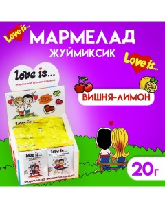 Мармелад "ЖуйМиксик", вишня-лимон, 20 г Love is