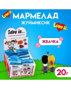 Мармелад "ЖуйМиксик", жвачка, 20 г Love is