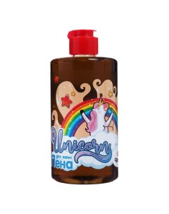 Пена для ванн Cola, 460 мл Unicorn