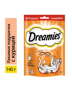 Лакомство для кошек, курица, 140 г Dreamies