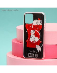 Новогодний подарочный набор чехол для телефона с держателем Котята на iPhone 11 PRO Сима-ленд