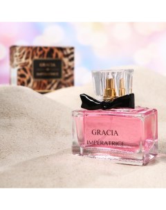 Туалетная вода женская Gracia Imperatrice, 50 мл (по мотивам L`Imperatrice 3 Anthology (D&G) Delta parfum