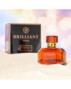 Туалетная вода женская Brilliant Noir, 50 мл (по мотивам La Vie Est Belle (Lancome) Delta parfum