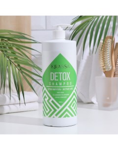 Шампунь для волос «Detox», 1000 мл Krassa