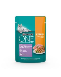 Влажный корм Purinа One для кошек курица морковь 75 г Purina