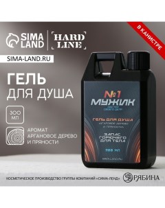 Гель для душа «Мужик №1», 300 мл, аромат агарового дерева и пряности Hard line