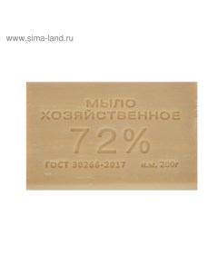 Мыло хозяйственное 72% 200гр Ммк