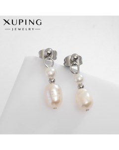 Серьги металл бусины цвет серебро Xuping