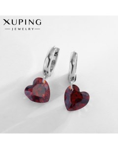 Серьги со стразами капля стиль цвет серебро Xuping