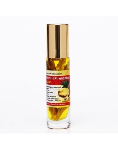 Бальзам жидкий Oil Balm with Herb Pineapple с экстрактом ананаса от головной боли и тошноты, 10 г Banna