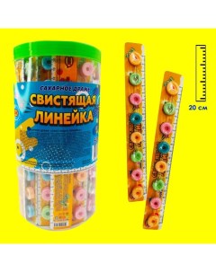 Сахарное драже "Свистящая линейка", 10 г Vk