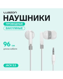 Наушники Luazon W-23, вакуумные, МИКС Luazon home