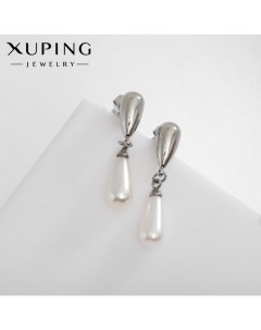 Серьги металл бусины мини цвет серебро Xuping