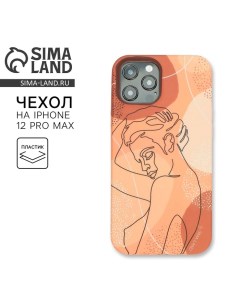 Чехол на телефон iPhone 12 PRO MAX Арт Сима-ленд