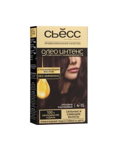 Краска для волос Сьесс Oleo Intense, тон 4-15, ореховый каштановый Syoss