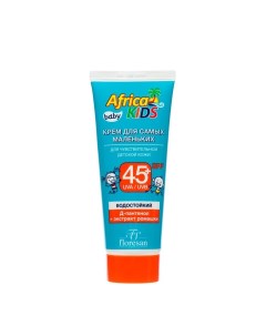 Солнцезащитный крем Africa Kids baby для самых маленьких, SPF 45+, 50 мл Floresan