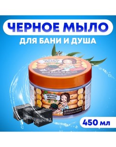 Мыло для бани и душа для ухода за телом и волосами натуральное таежное Черное 450 мл Floresan