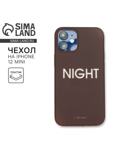 Чехол на телефон iPhone 12 mini Night Сима-ленд