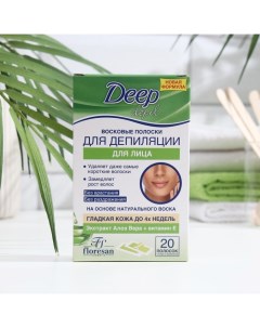 Восковые полоски для депиляции лица Deep Depil с алоэ вера 20 шт Floresan