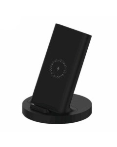 Беспроводное зарядное устройство Mi Wireless Charging Stand (GDS4145GL), 20Вт, черное Xiaomi