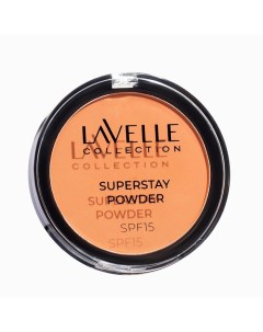 Пудра компактная устойчивая SPF-15 Powder тон 03 бежевый Lavellecollection