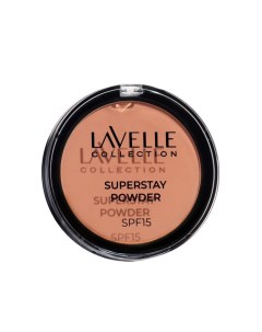 Пудра компактная устойчивая SPF-15 Powder тон 04 натурально-бежевый Lavellecollection