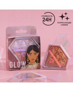 Запечённый хайлайтер для космического сияния, оттенок Bronze queen, 8 гр Beauty fox