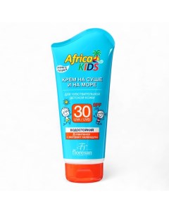 Крем детский Africa Kids для защиты от солнца на суше и на море, SPF 30, 150 мл. Floresan