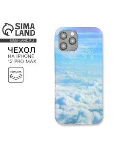 Чехол на телефон iPhone 12 PRO MAX Облака Сима-ленд