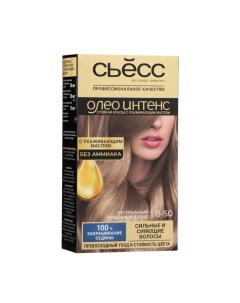 Краска для волос Сьесс Oleo Intense, тон 8-50, натуральный пепельный блонд Syoss