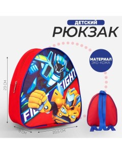 Рюкзак детский для мальчика «Роботы», 23х20,5 см, отдел на молнии Nazamok kids