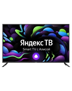 Телевизор DM LED50UBB31 50 3840x2160 DVB T T2 C S S2 HDMI 3 USB 2 Smart TV Digma