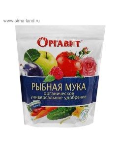 Удобрение органическое Рыбная мука, 1 кг Оргавит