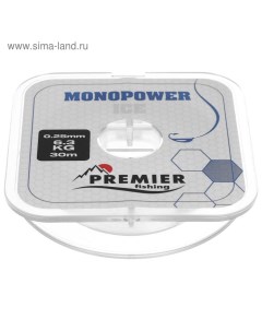 Леска MONOPOWER ICE, диаметр 0.25 мм, тест 6.3 кг, 30 м, нейлон, прозрачная Premier fishing