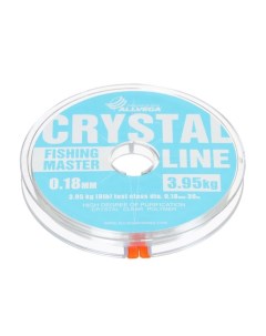 Леска монофильная Fishing Master CRYSTAL, диаметр 0.18 мм, тест 3.95 кг, 30 м Allvega