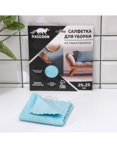 Салфетка микрофибра Зимнее утро 25 25 см картонный конверт Raccoon