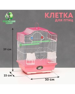 Клетка для птиц укомплектованная Bd-1/4f, 30 х 23 х 39 см, розовая Пижон