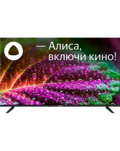 Телевизор SW LED55UG403 55 3840x2160 DVB T T2 C S2 HDMI 3 USB 2 Smart TV Starwind