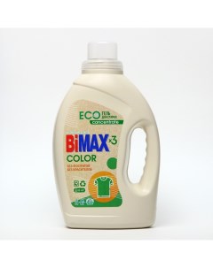 Гель для стирки Эко концентрат Color 1 2 л Bimax