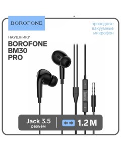 Наушники BM30 Pro вакуумные микрофон Jack 3 5 мм кабель 1 2 м чёрные Borofone